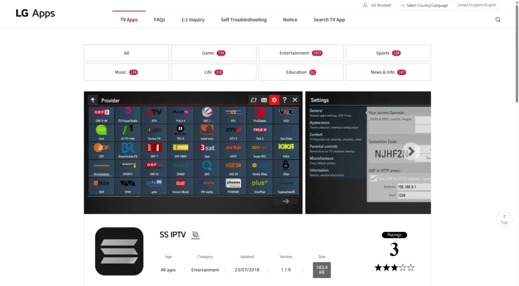 SS IPTV listing on LG Apps UK with Provider grid and Settings connection code